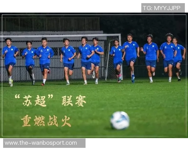 南京足协超级联赛即将开赛选拔明年苏超潜力球员